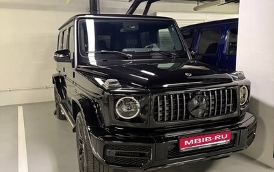 Mercedes-Benz G-Класс AMG, 2024 год, 30 000 000 рублей, 1 фотография