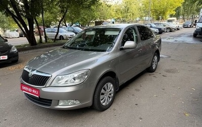 Skoda Octavia, 2013 год, 725 000 рублей, 1 фотография