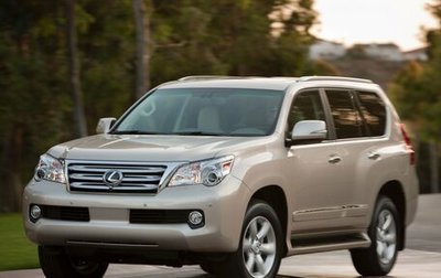 Lexus GX II, 2010 год, 2 970 000 рублей, 1 фотография