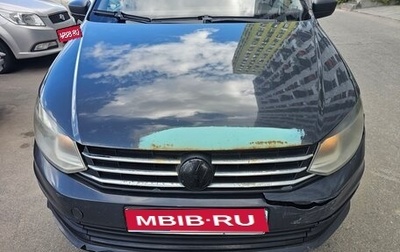 Volkswagen Polo VI (EU Market), 2015 год, 420 000 рублей, 1 фотография