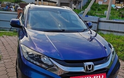 Honda Vezel, 2014 год, 1 400 000 рублей, 1 фотография