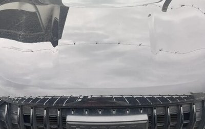 Haval Jolion, 2024 год, 1 643 400 рублей, 1 фотография