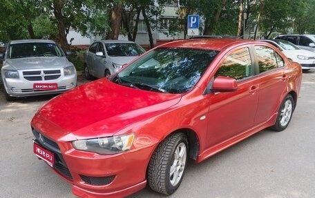 Mitsubishi Lancer IX, 2007 год, 399 999 рублей, 1 фотография