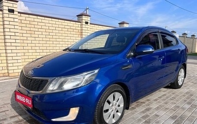 KIA Rio III рестайлинг, 2012 год, 735 000 рублей, 1 фотография