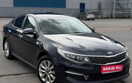 KIA Optima IV, 2018 год, 1 750 000 рублей, 1 фотография