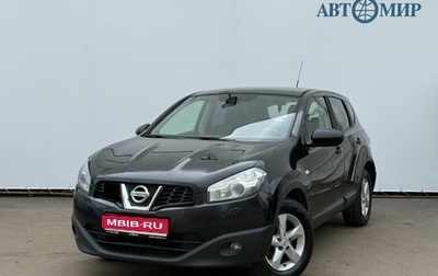 Nissan Qashqai, 2013 год, 800 000 рублей, 1 фотография