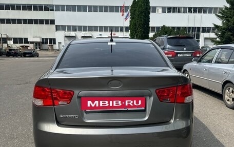 KIA Cerato III, 2012 год, 650 000 рублей, 5 фотография