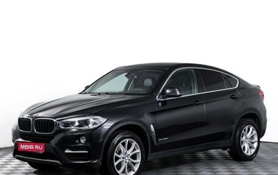 BMW X6, 2015 год, 2 690 000 рублей, 1 фотография