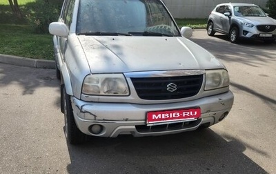 Suzuki Grand Vitara, 2001 год, 500 000 рублей, 1 фотография