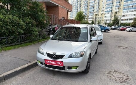 Mazda 2 III, 2004 год, 200 000 рублей, 8 фотография