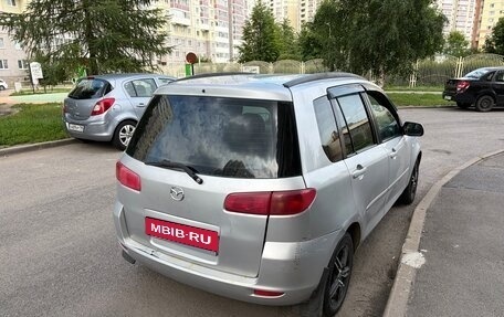 Mazda 2 III, 2004 год, 200 000 рублей, 5 фотография