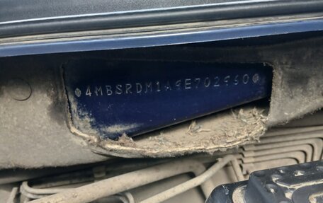 Mitsubishi Galant IX, 2008 год, 355 000 рублей, 10 фотография