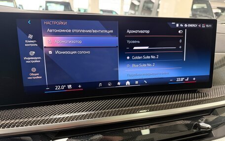 BMW X5, 2026 год, 17 399 000 рублей, 17 фотография