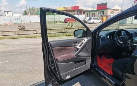 Nissan Murano, 2012 год, 1 190 000 рублей, 7 фотография