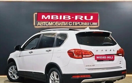 Haval H6, 2018 год, 1 440 000 рублей, 7 фотография