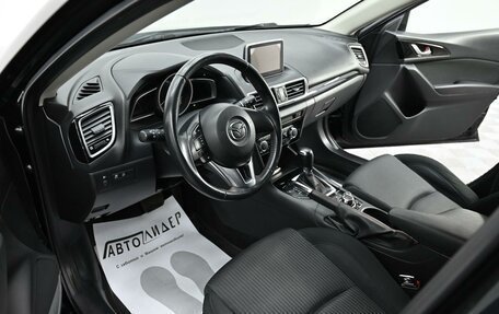 Mazda 3, 2013 год, 1 015 000 рублей, 5 фотография