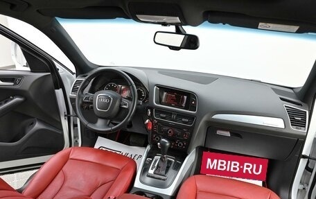 Audi Q5, 2011 год, 1 095 000 рублей, 5 фотография