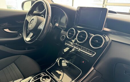 Mercedes-Benz GLC, 2016 год, 2 150 000 рублей, 10 фотография