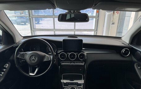 Mercedes-Benz GLC, 2016 год, 2 150 000 рублей, 7 фотография