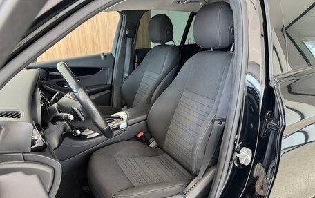 Mercedes-Benz GLC, 2016 год, 2 150 000 рублей, 12 фотография