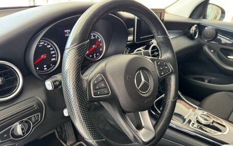 Mercedes-Benz GLC, 2016 год, 2 150 000 рублей, 11 фотография