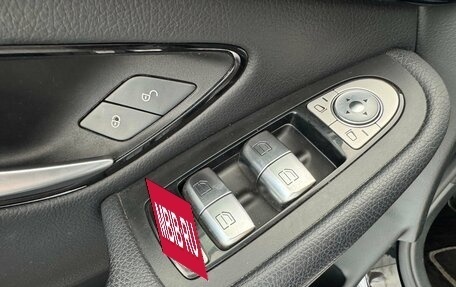 Mercedes-Benz GLC, 2016 год, 2 150 000 рублей, 15 фотография