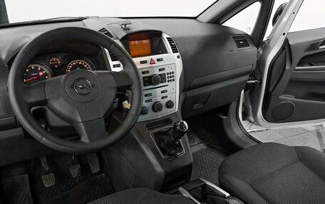 Opel Zafira B, 2011 год, 805 000 рублей, 7 фотография