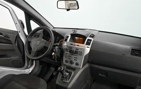 Opel Zafira B, 2011 год, 805 000 рублей, 10 фотография
