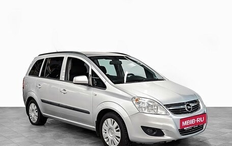 Opel Zafira B, 2011 год, 805 000 рублей, 2 фотография