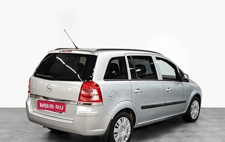 Opel Zafira B, 2011 год, 805 000 рублей, 3 фотография