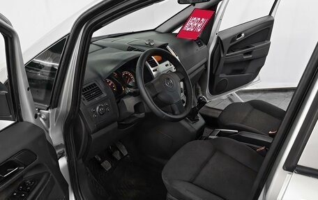Opel Zafira B, 2011 год, 805 000 рублей, 6 фотография