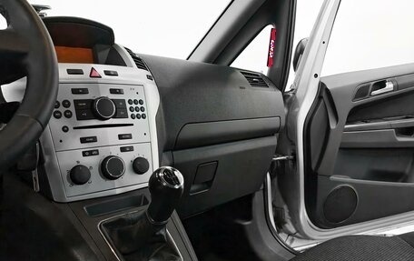 Opel Zafira B, 2011 год, 805 000 рублей, 8 фотография