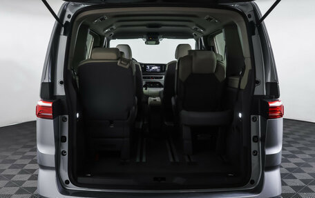Volkswagen Multivan, 2022 год, 5 790 000 рублей, 11 фотография