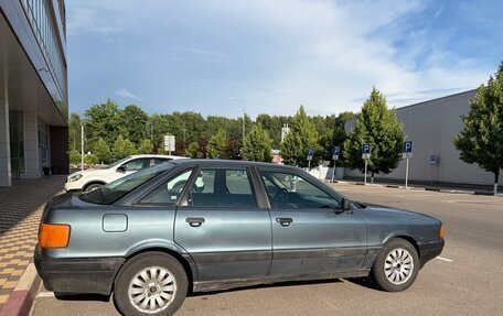 Audi 80, 1990 год, 260 000 рублей, 2 фотография