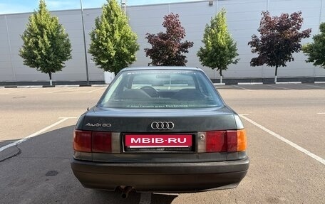 Audi 80, 1990 год, 260 000 рублей, 4 фотография