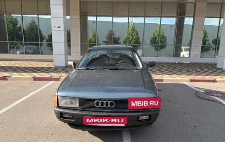 Audi 80, 1990 год, 260 000 рублей, 3 фотография