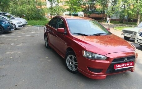 Mitsubishi Lancer IX, 2007 год, 399 999 рублей, 4 фотография