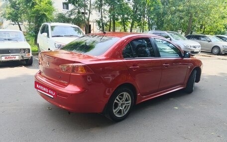 Mitsubishi Lancer IX, 2007 год, 399 999 рублей, 7 фотография