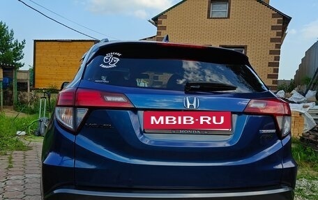 Honda Vezel, 2014 год, 1 400 000 рублей, 3 фотография