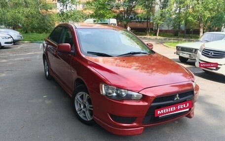 Mitsubishi Lancer IX, 2007 год, 399 999 рублей, 5 фотография