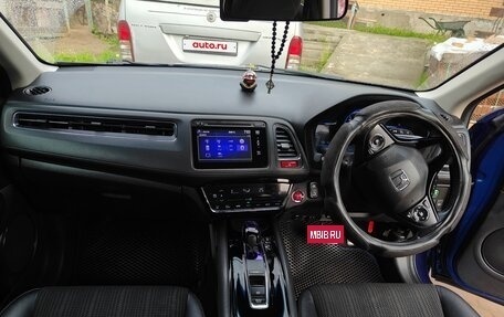 Honda Vezel, 2014 год, 1 400 000 рублей, 13 фотография