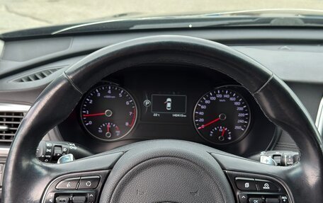 KIA Optima IV, 2018 год, 1 750 000 рублей, 20 фотография