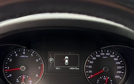 KIA Optima IV, 2018 год, 1 750 000 рублей, 21 фотография