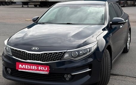 KIA Optima IV, 2018 год, 1 750 000 рублей, 2 фотография