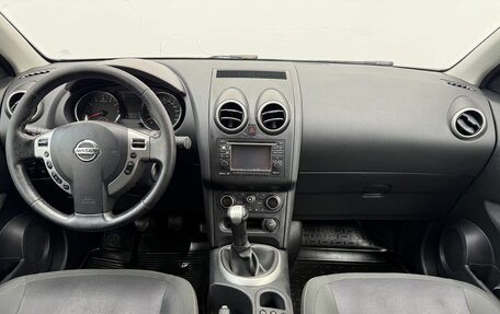 Nissan Qashqai, 2013 год, 800 000 рублей, 12 фотография