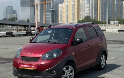 Chery IndiS (S18D) I, 2011 год, 230 000 рублей, 1 фотография