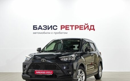 Toyota Raize I, 2020 год, 1 579 000 рублей, 1 фотография