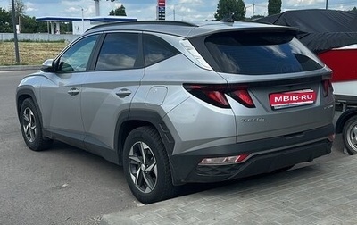 Hyundai Tucson, 2022 год, 1 400 000 рублей, 1 фотография