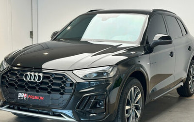Audi Q5, 2023 год, 4 850 000 рублей, 1 фотография