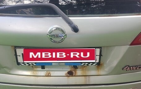 Nissan Wingroad III, 2003 год, 225 000 рублей, 29 фотография